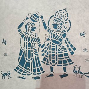 dal-leela-by-mohan-verma