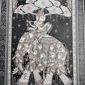 kandrap-hathi-by-abhiram-das